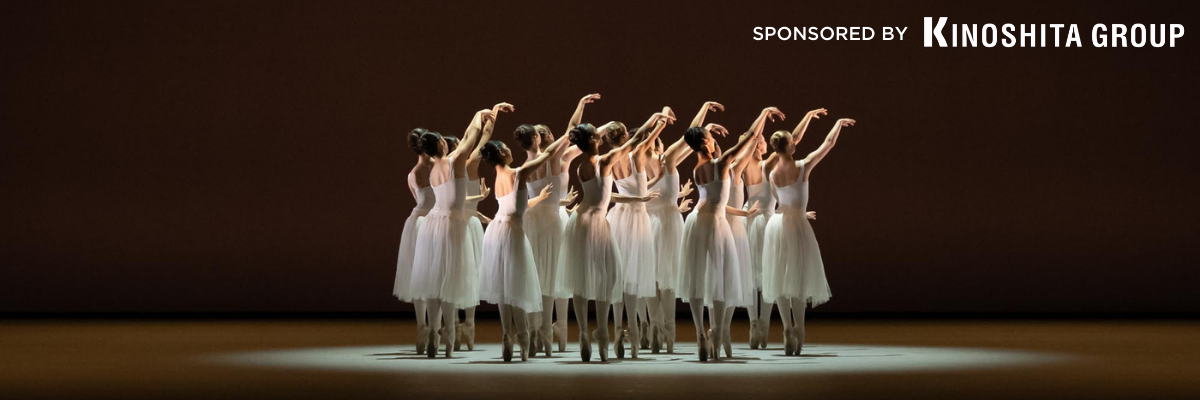 Summer performances 2026 Summer performances 2026