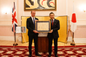 Photo credit: the embassy of japan